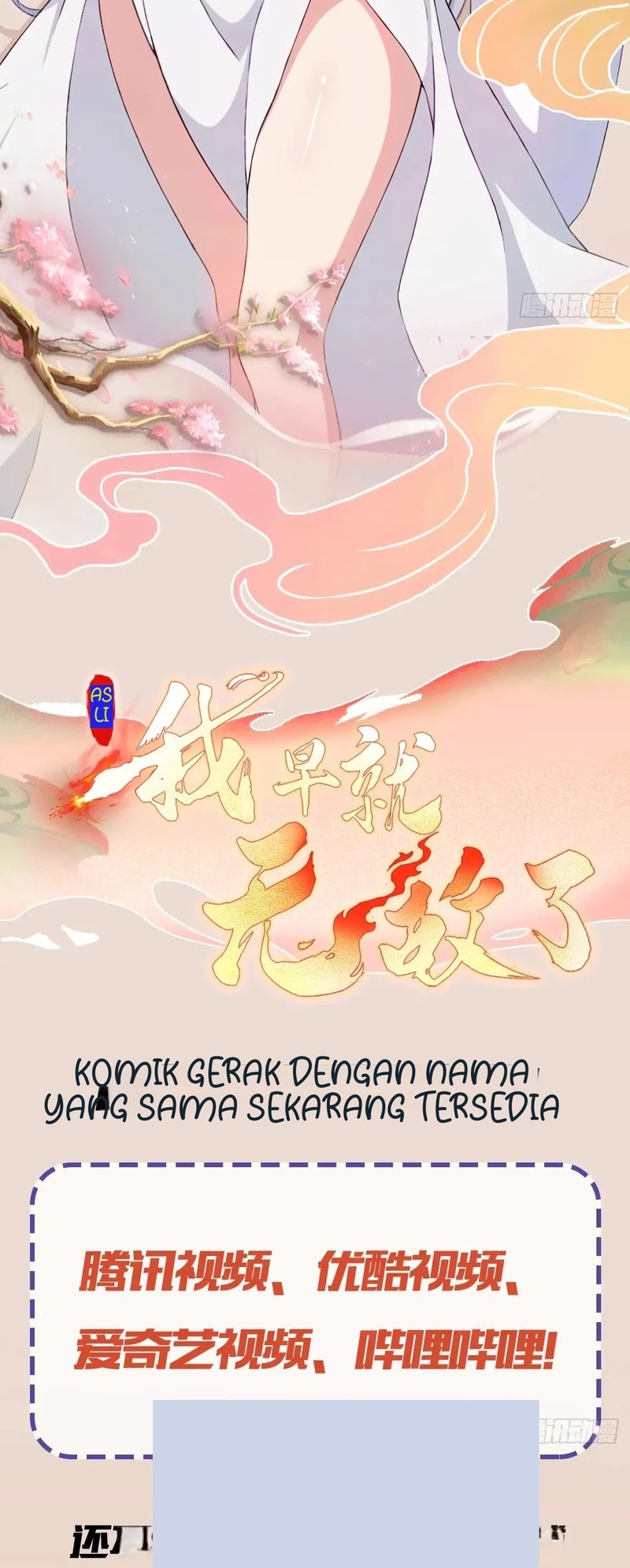 Halaman 107