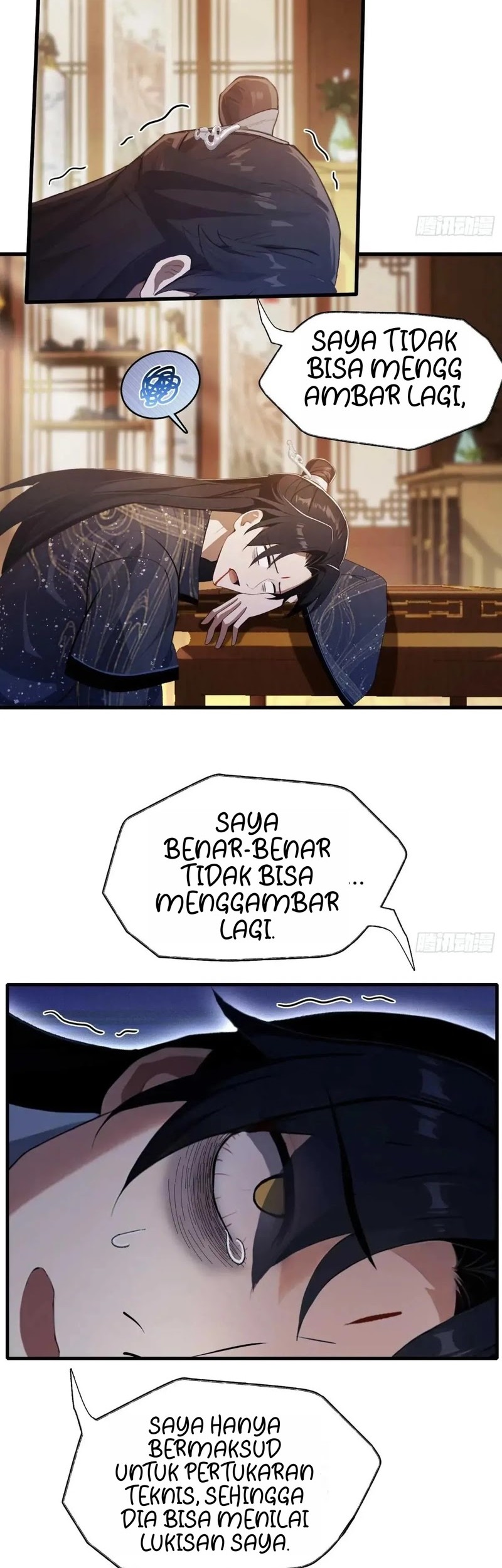 Halaman 21