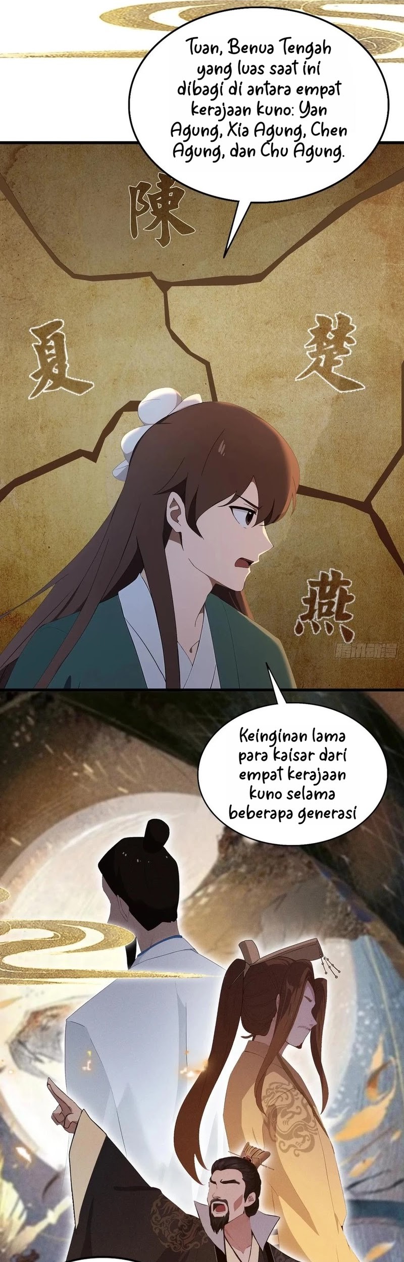 Halaman 17