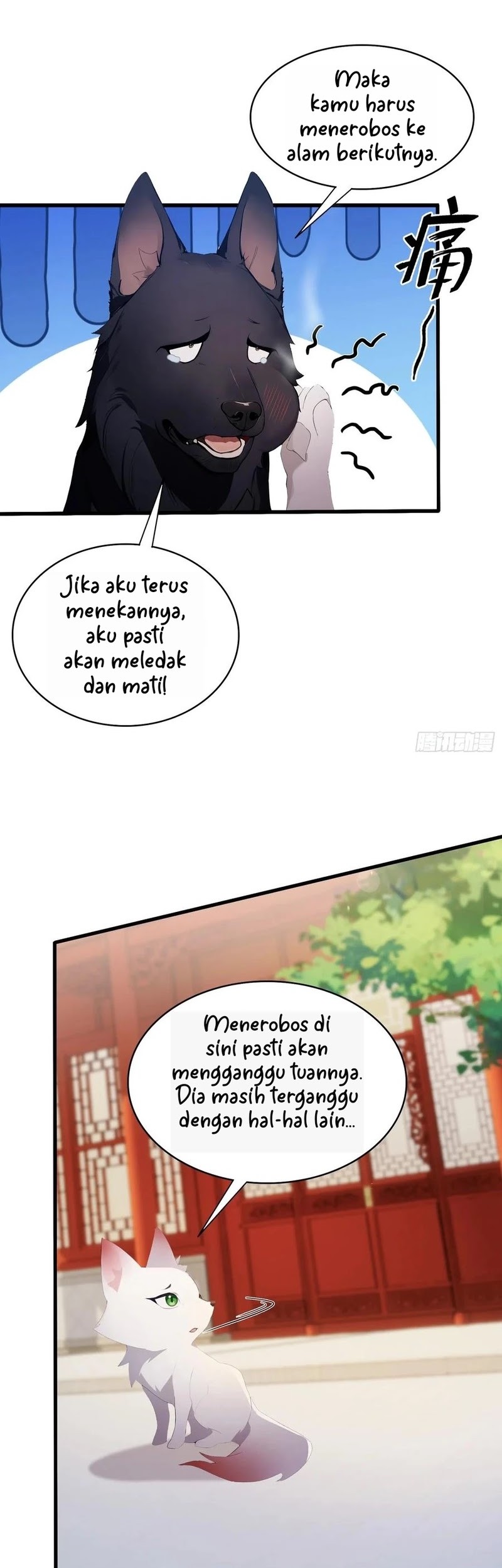 Halaman 15