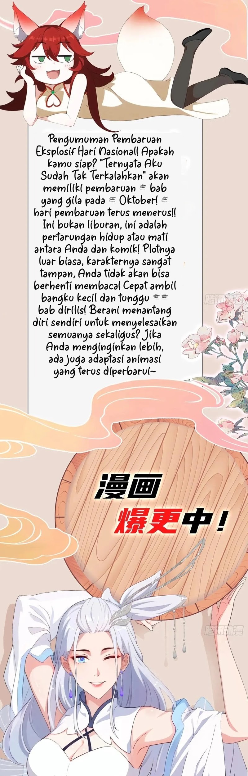Halaman 58