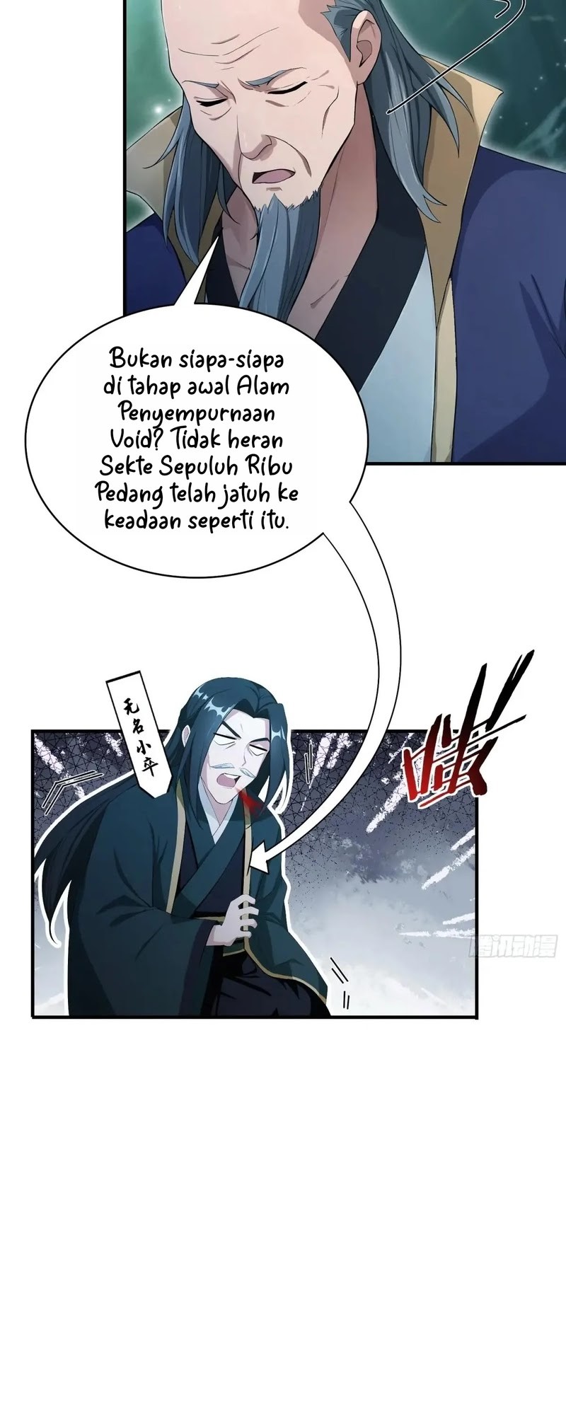 Halaman 51