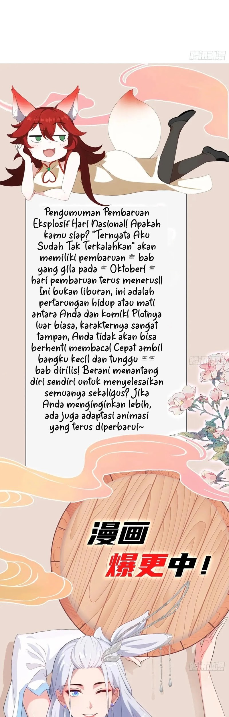 Halaman 52