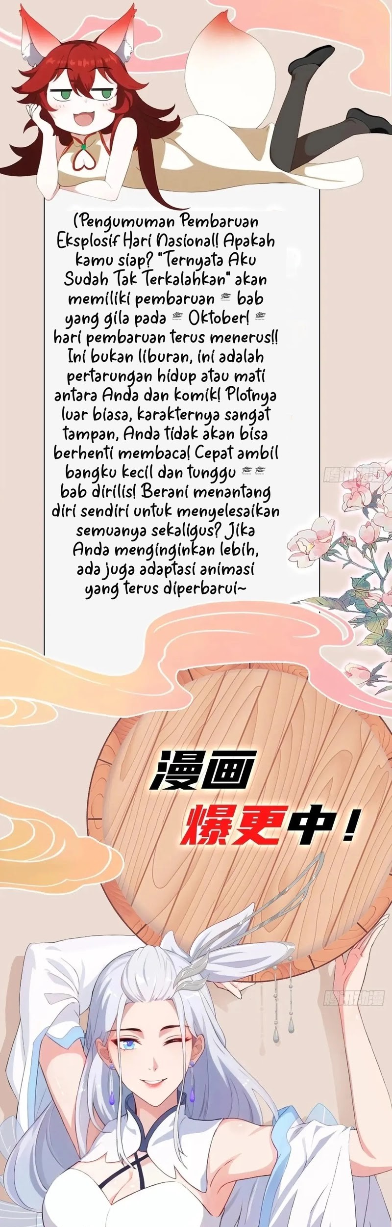 Halaman 60