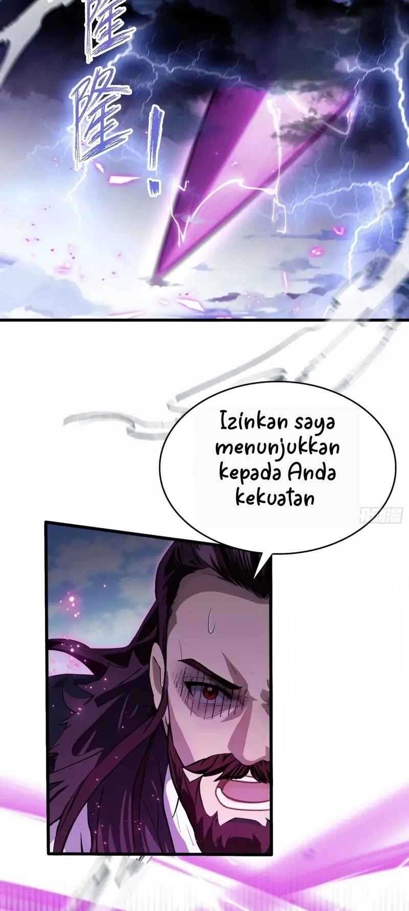 Halaman 106