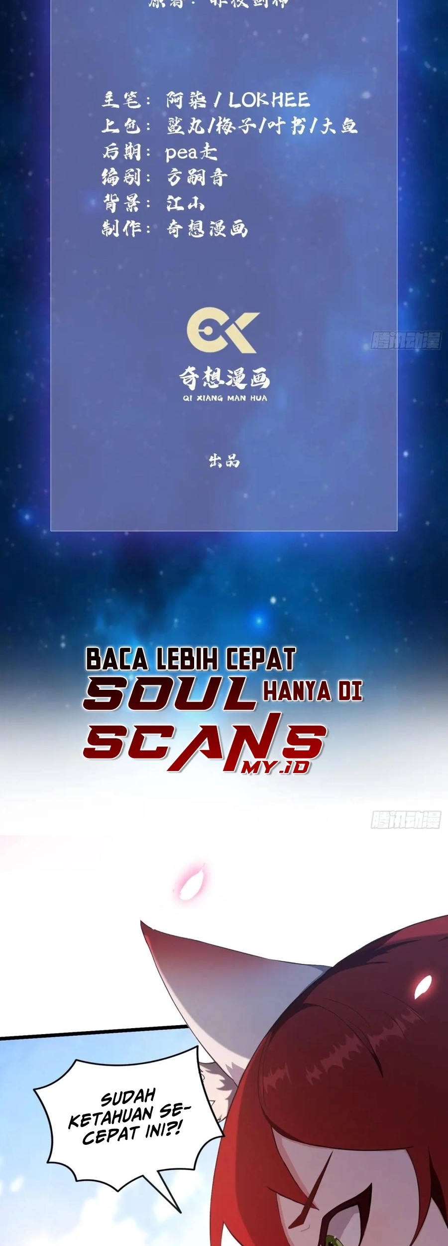 Halaman 151