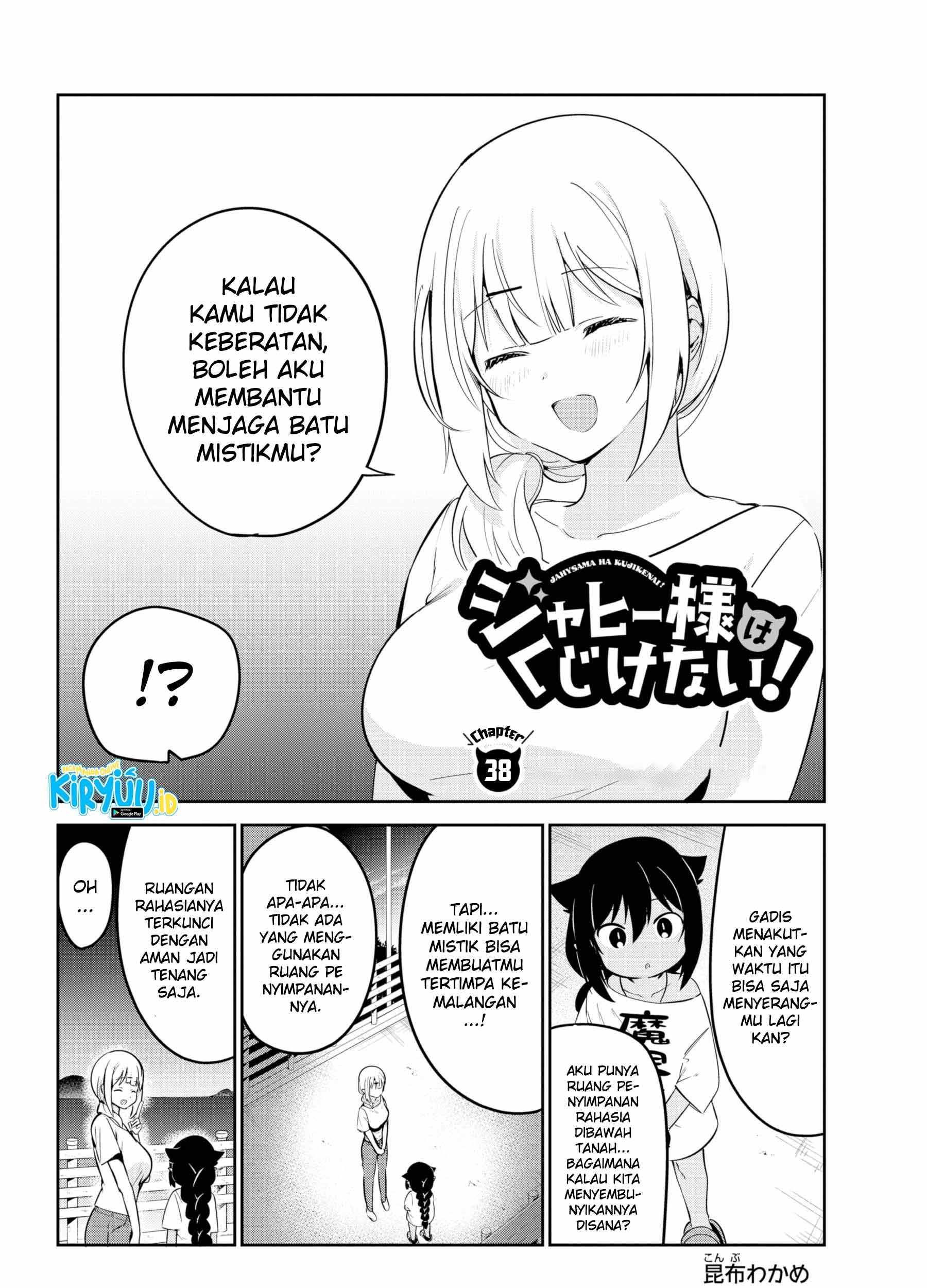 Halaman 22
