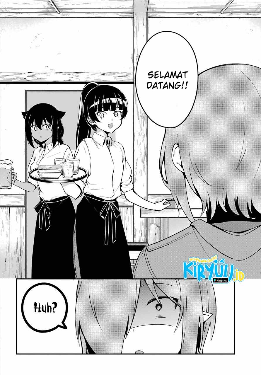 Halaman 21