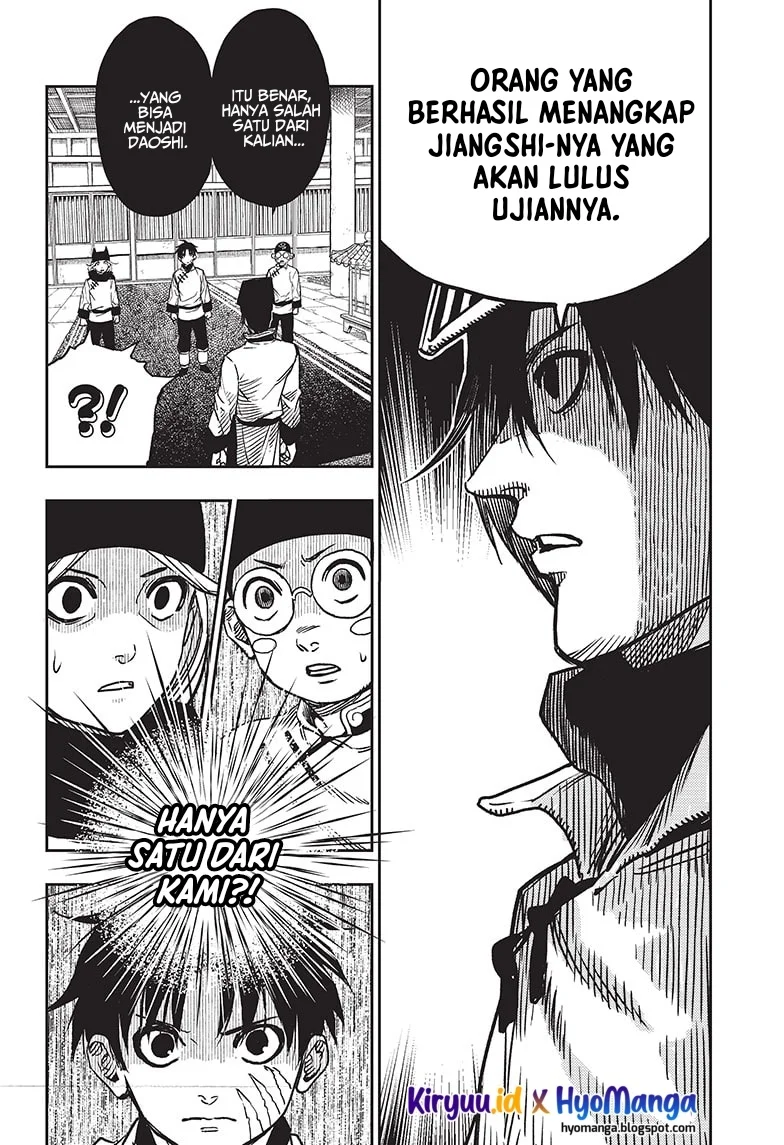 Halaman 125