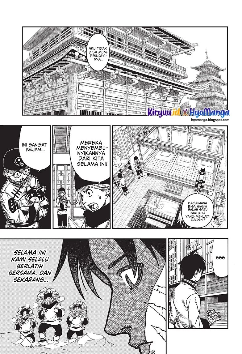 Halaman 126