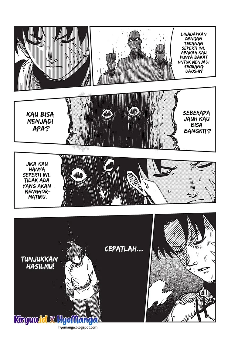 Halaman 131