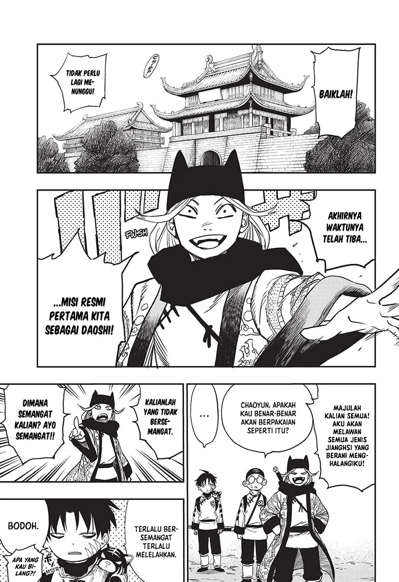 Halaman 4