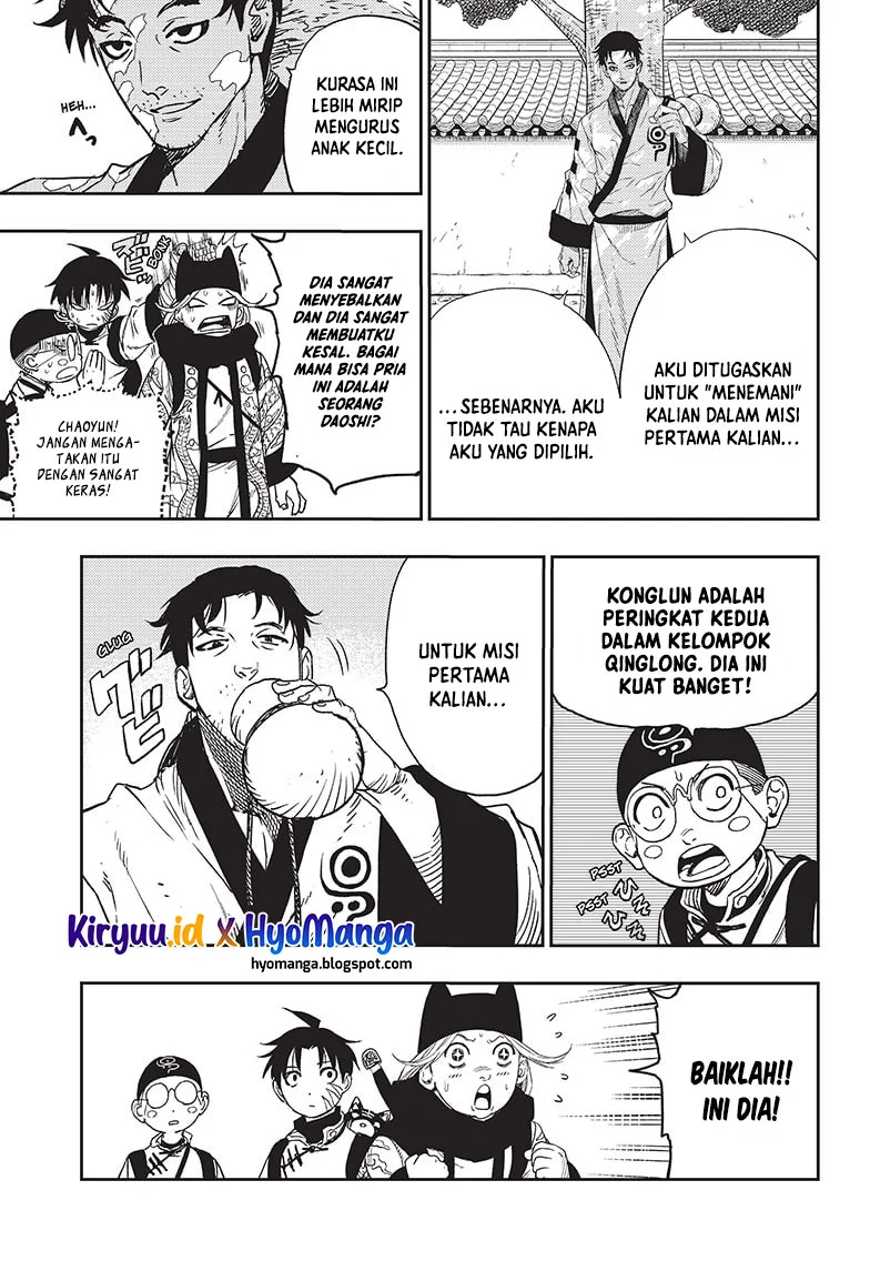 Halaman 8