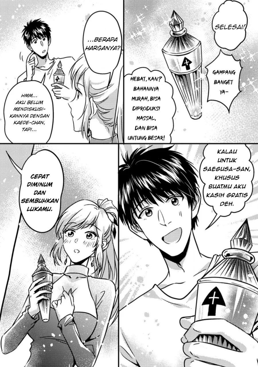 Halaman 15