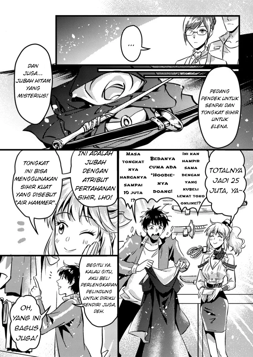 Halaman 29