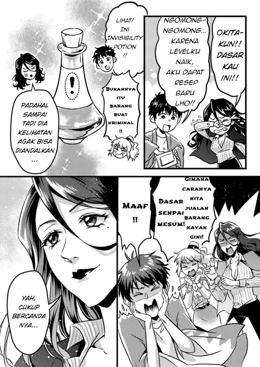 Halaman 11