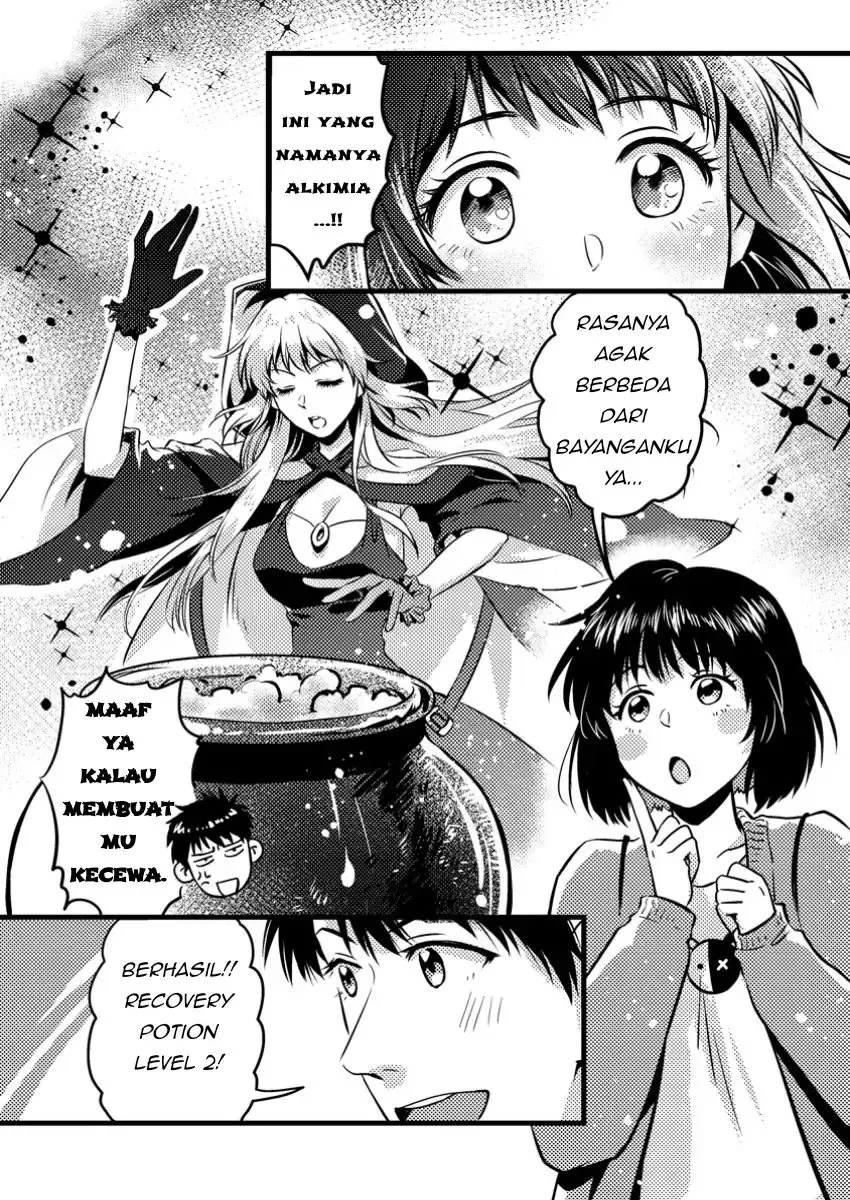 Halaman 7