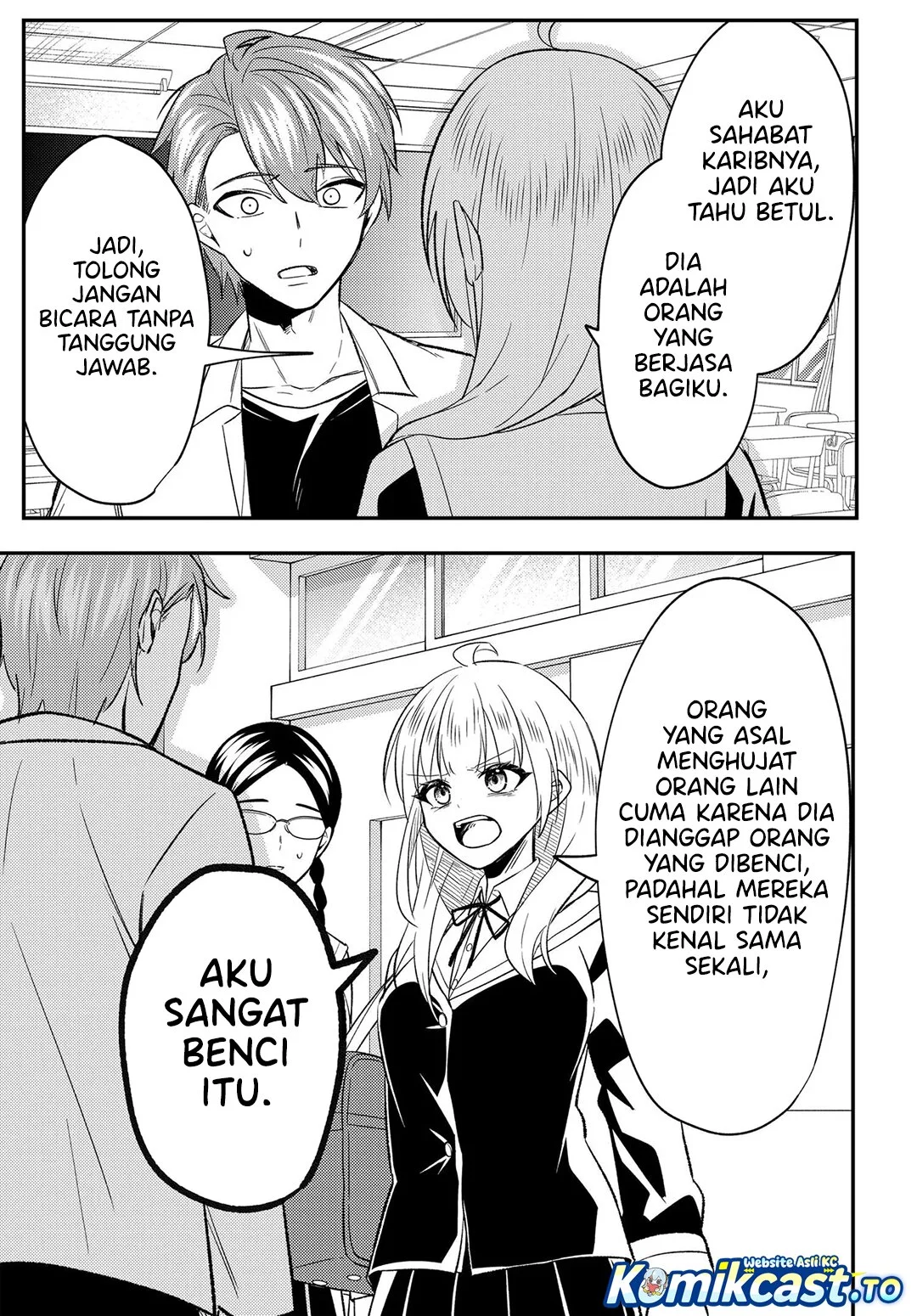 Halaman 12