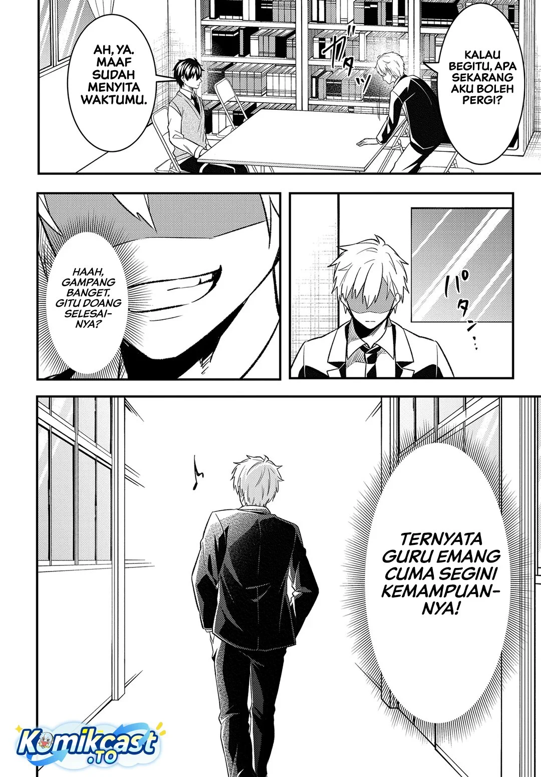 Halaman 13