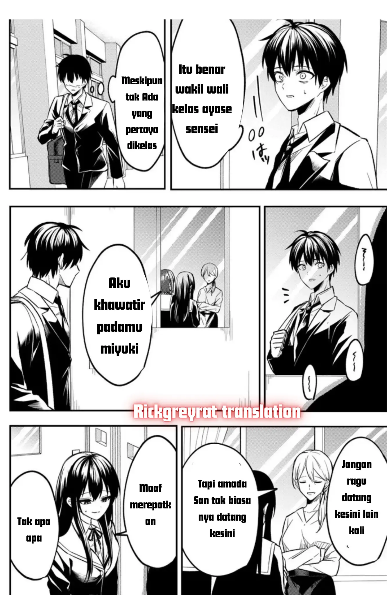 Halaman 119