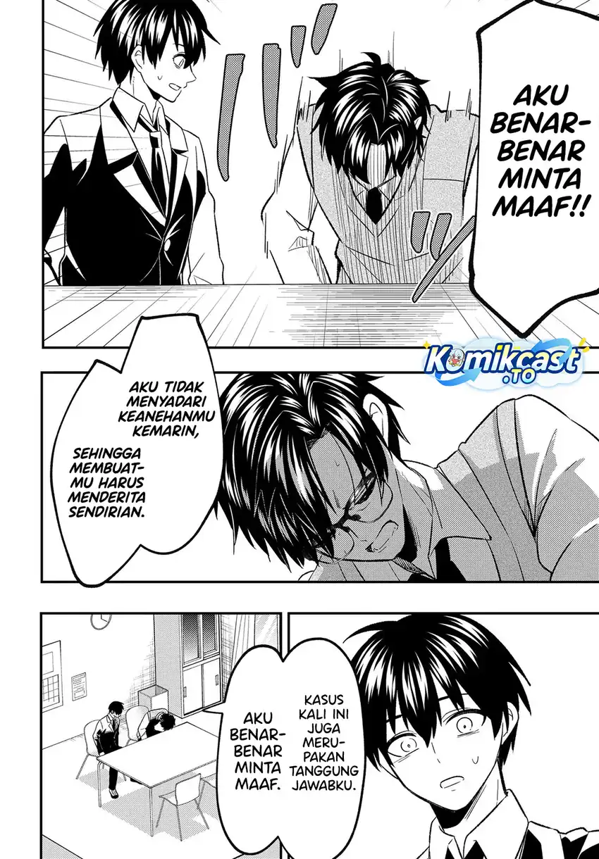 Halaman 43