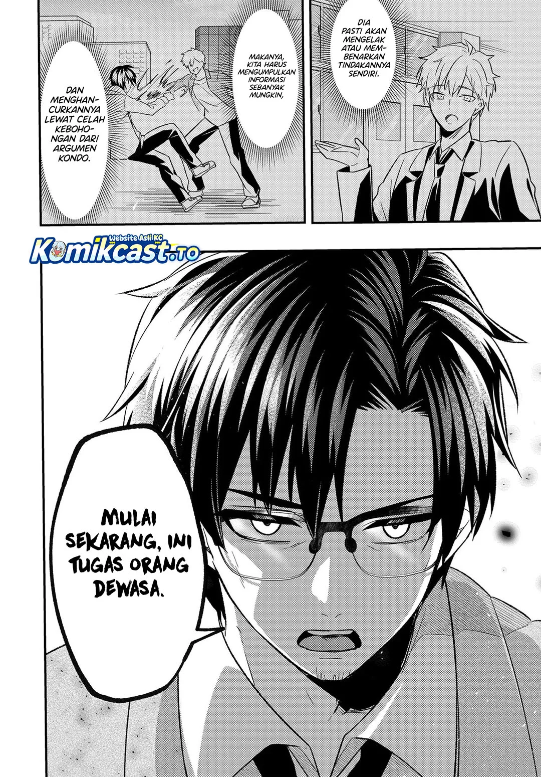 Halaman 16