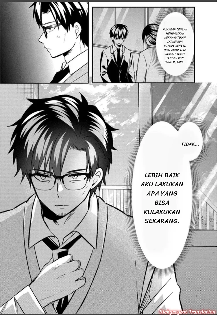 Halaman 39