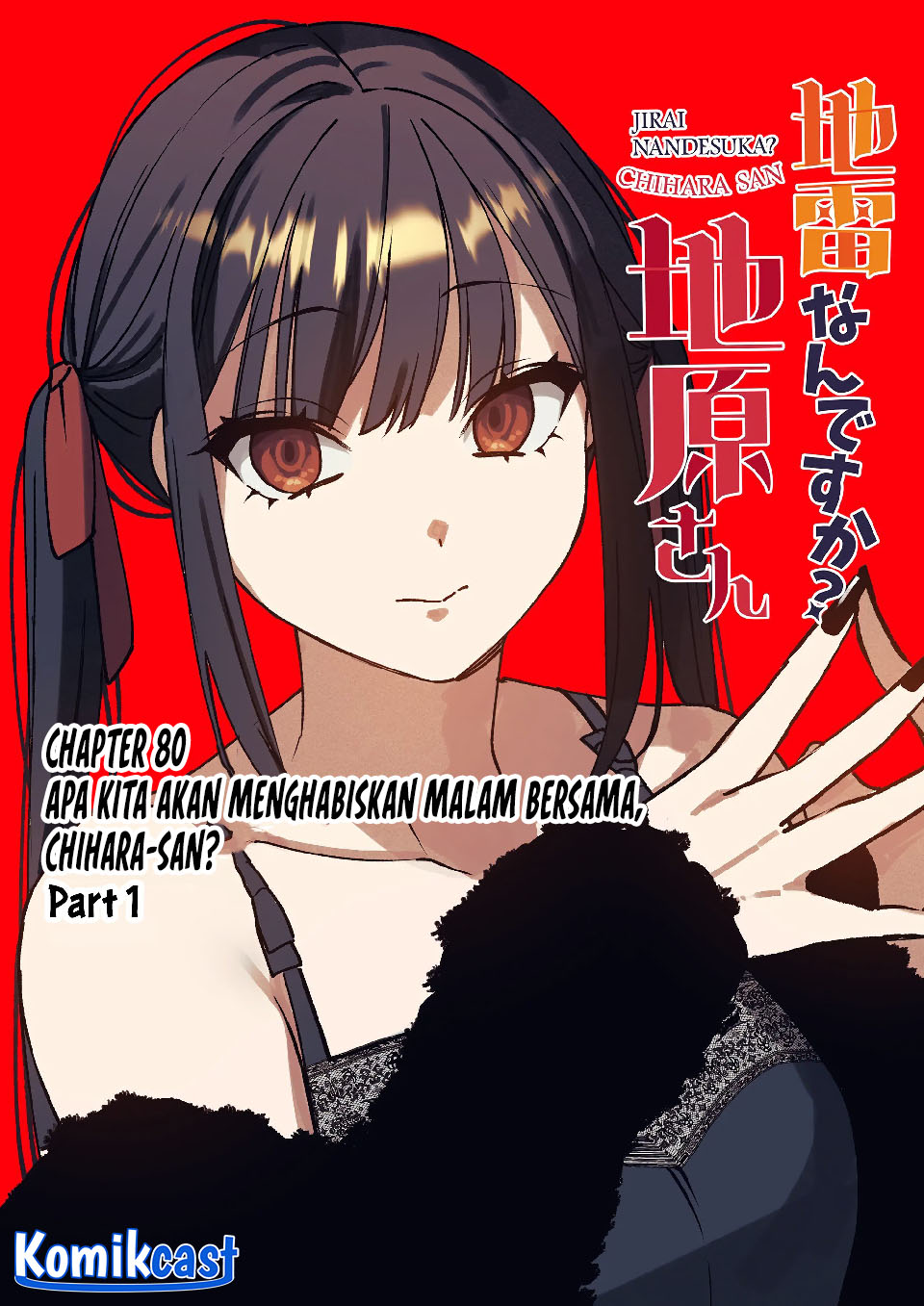 Halaman 13
