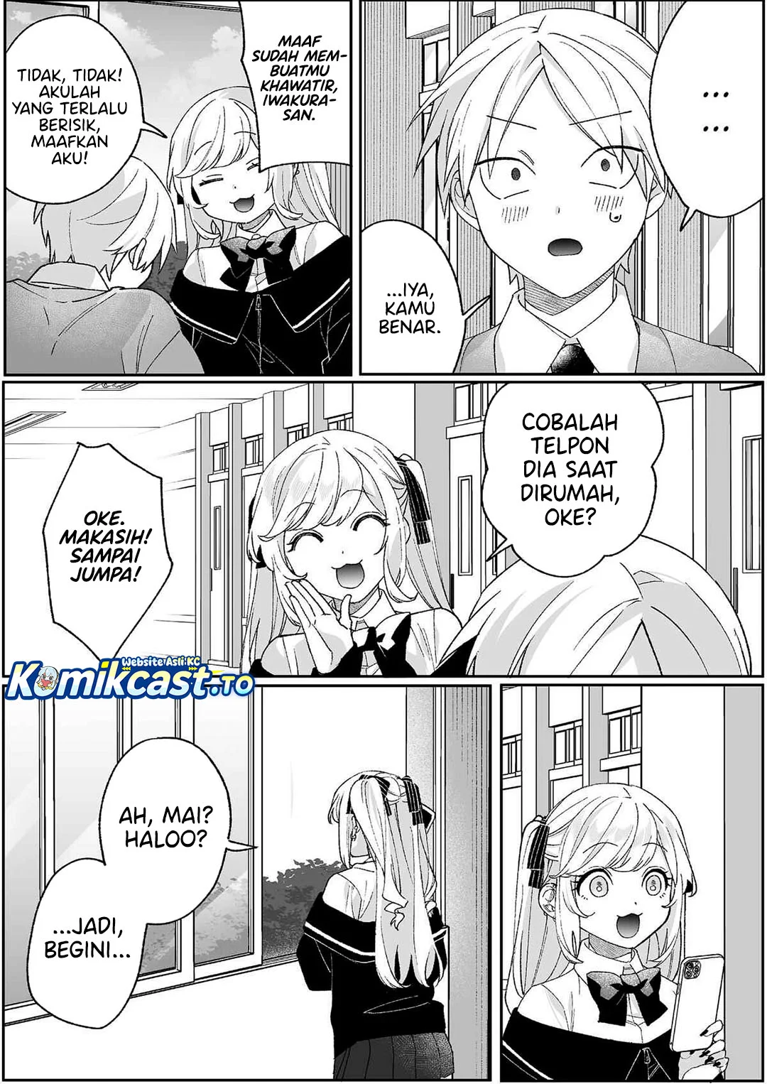 Halaman 12