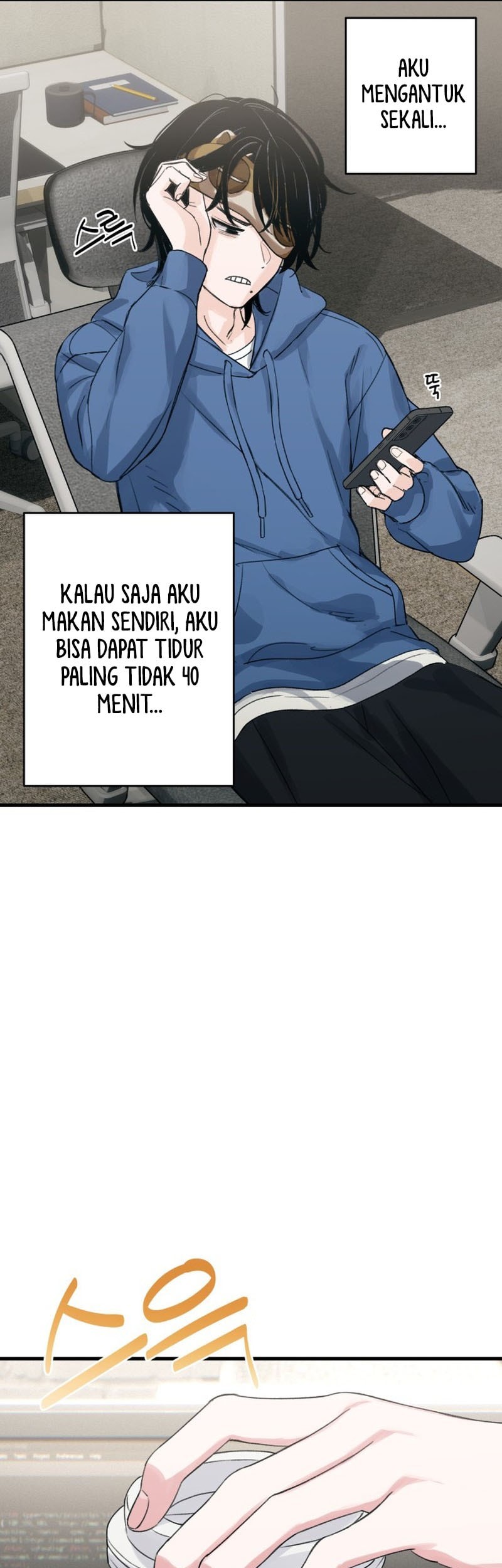 Halaman 46