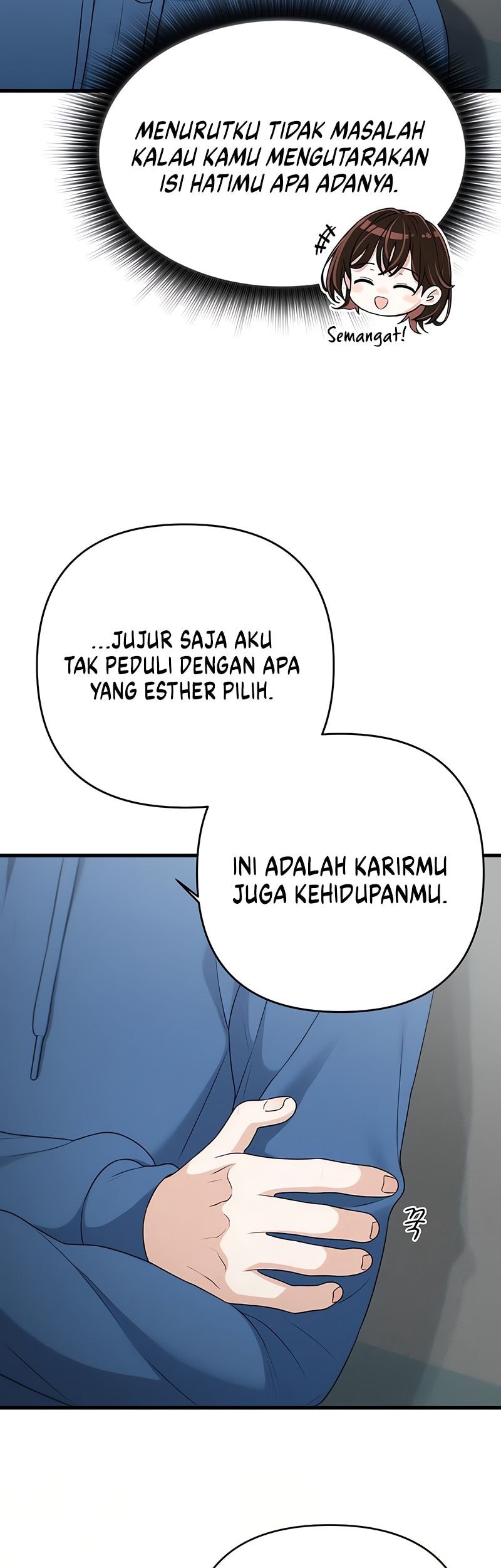 Halaman 117
