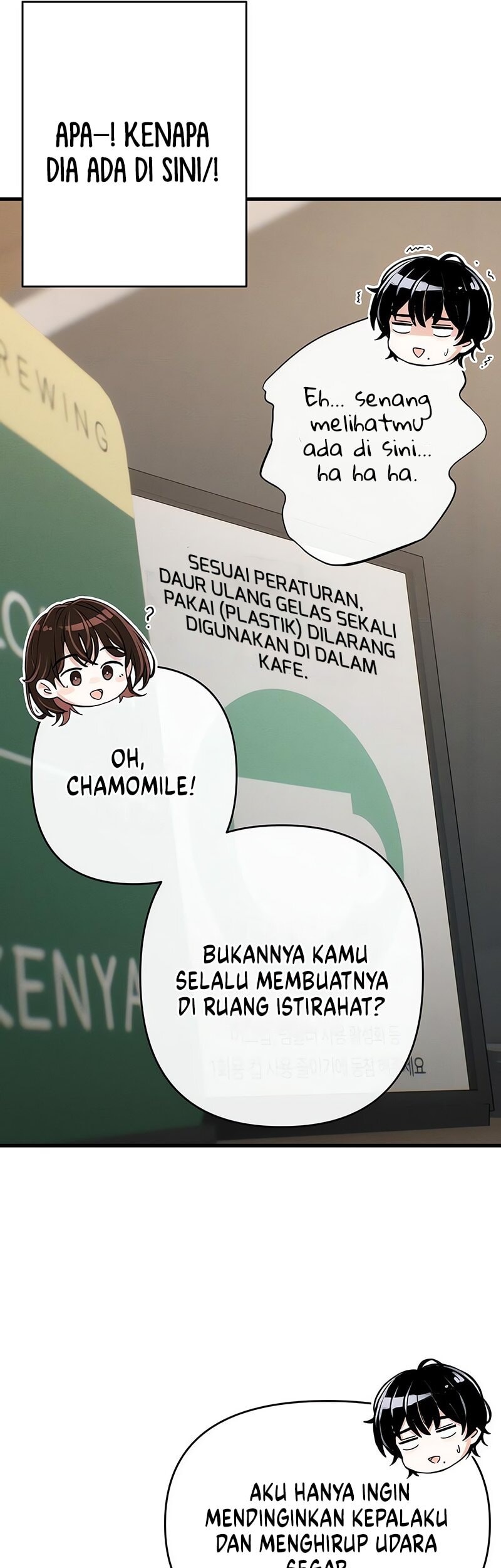 Halaman 96