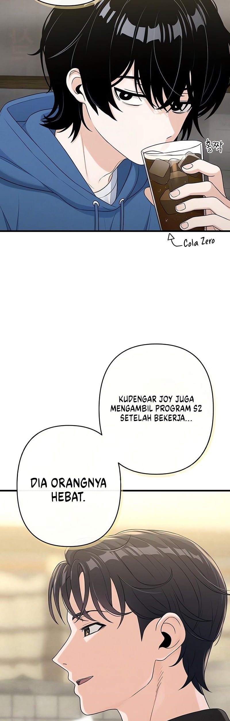Halaman 76