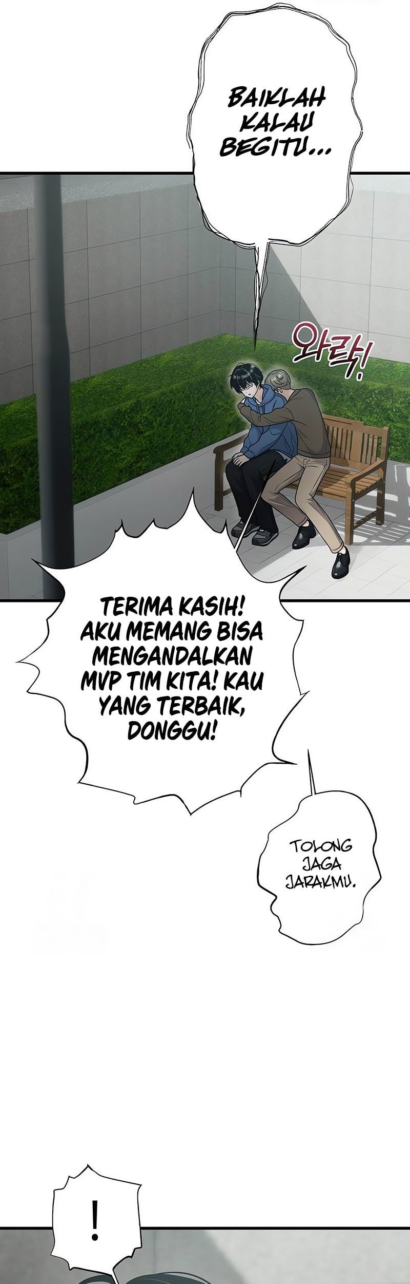 Halaman 74