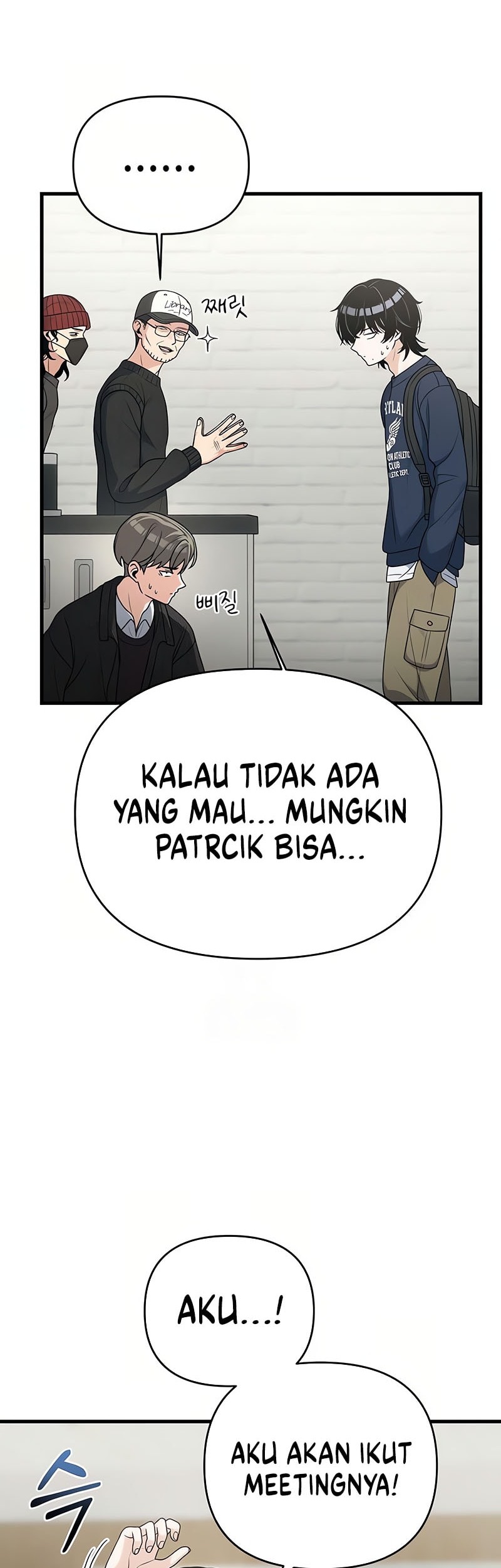 Halaman 77