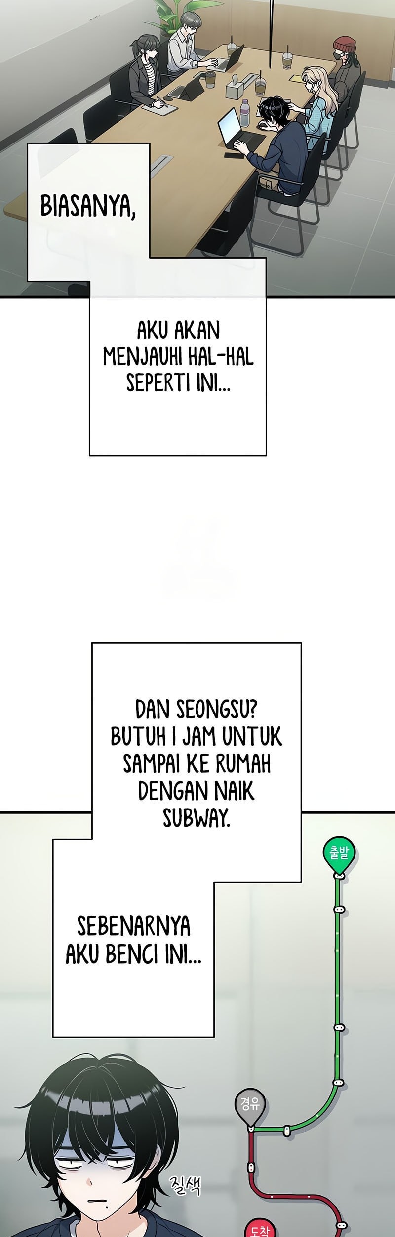 Halaman 82