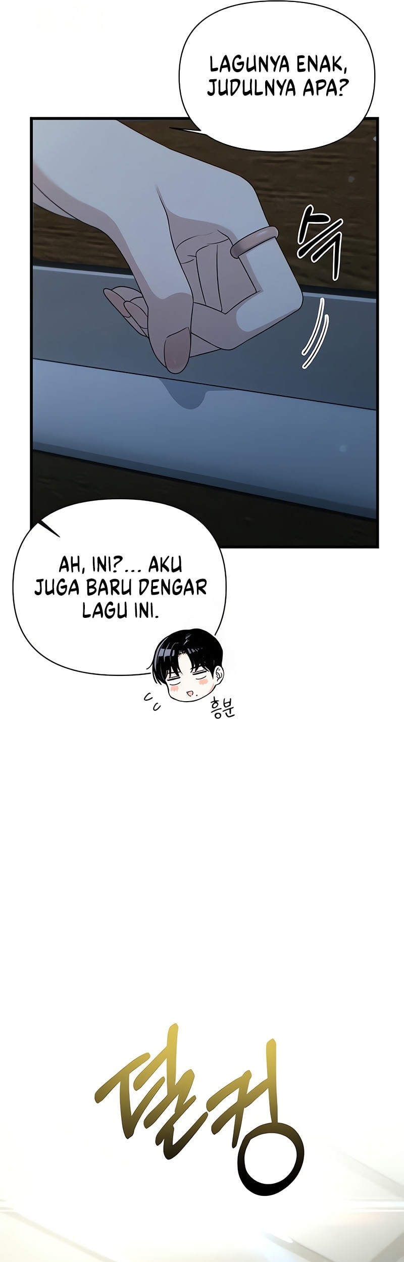 Halaman 107