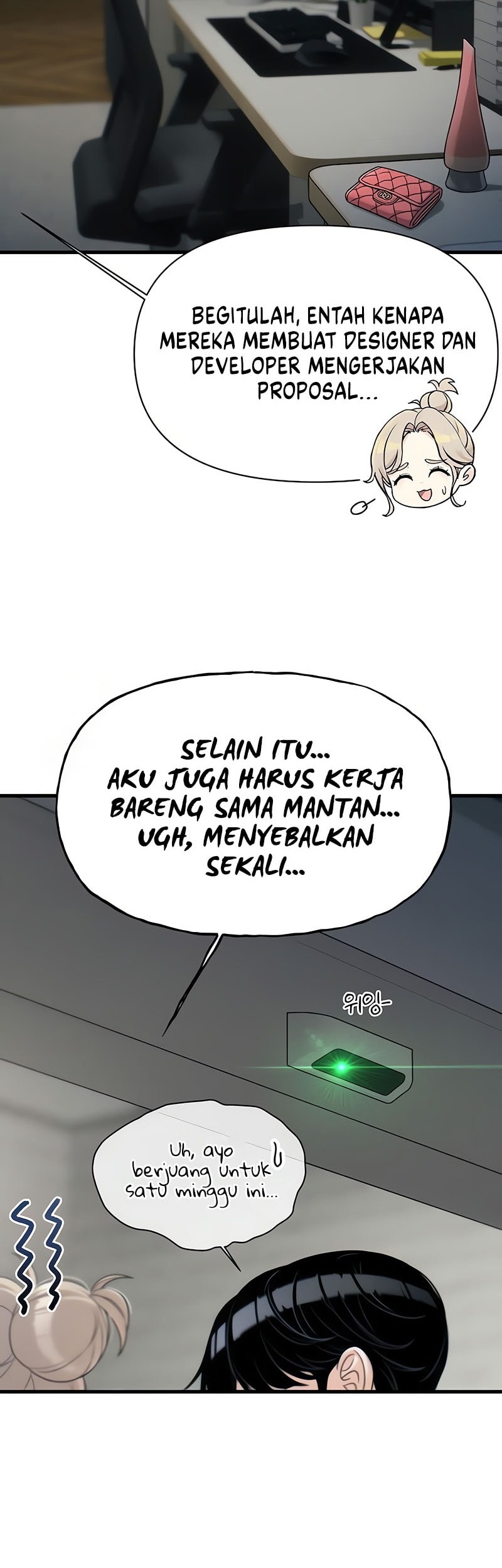 Halaman 84