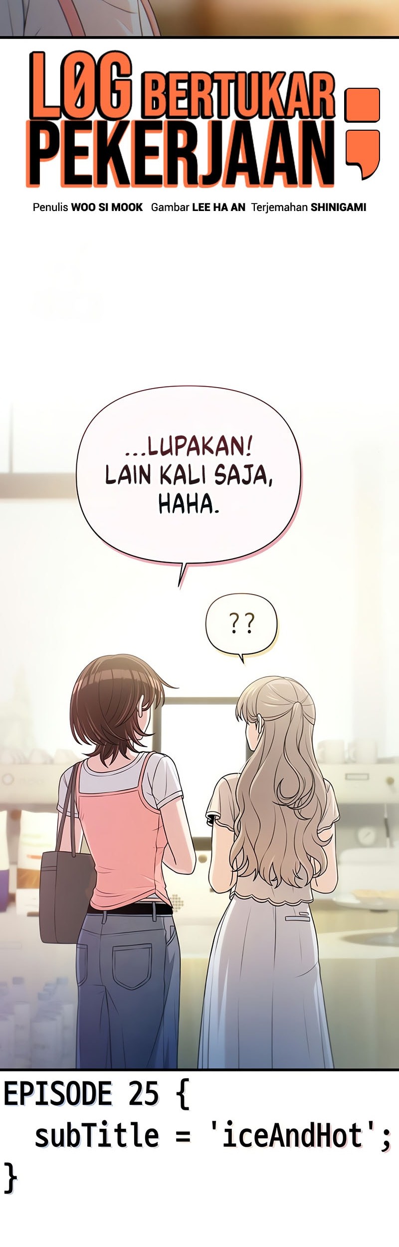 Halaman 117