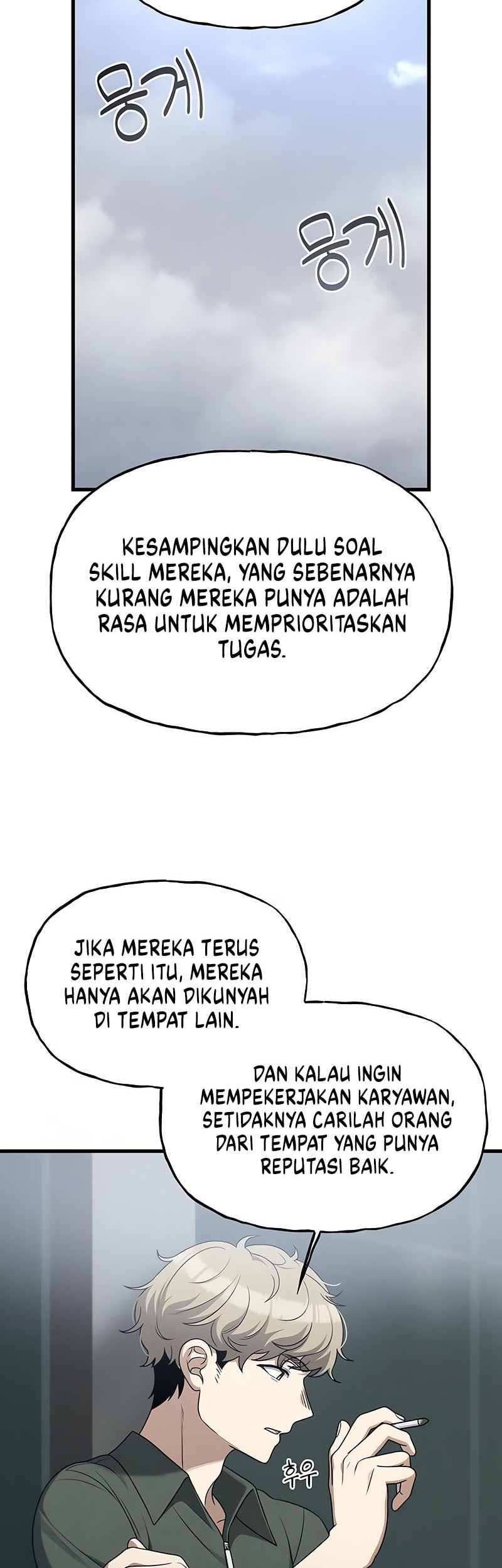 Halaman 252