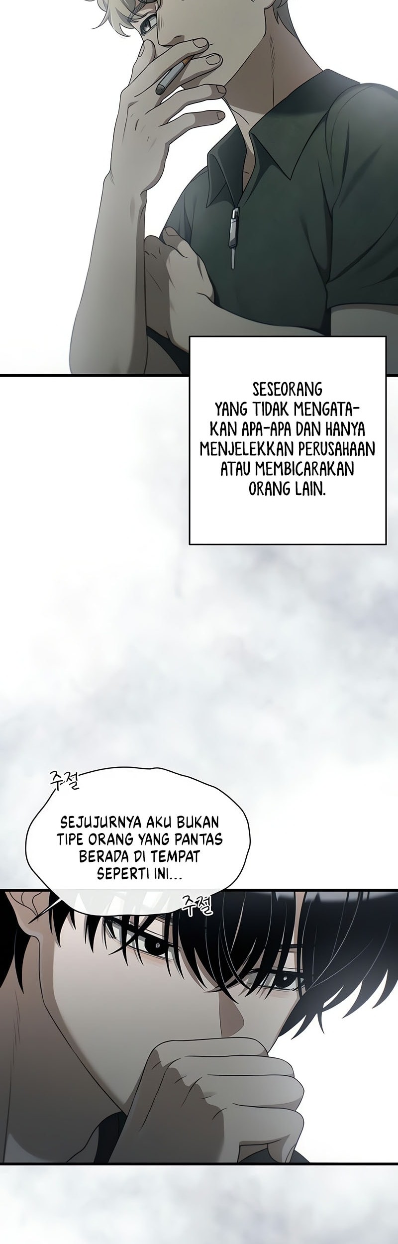 Halaman 256
