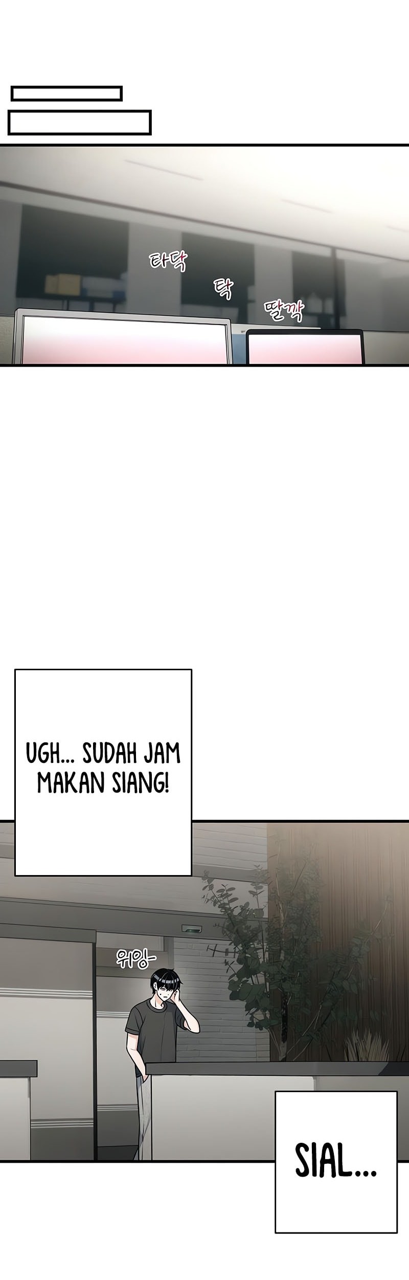 Halaman 258