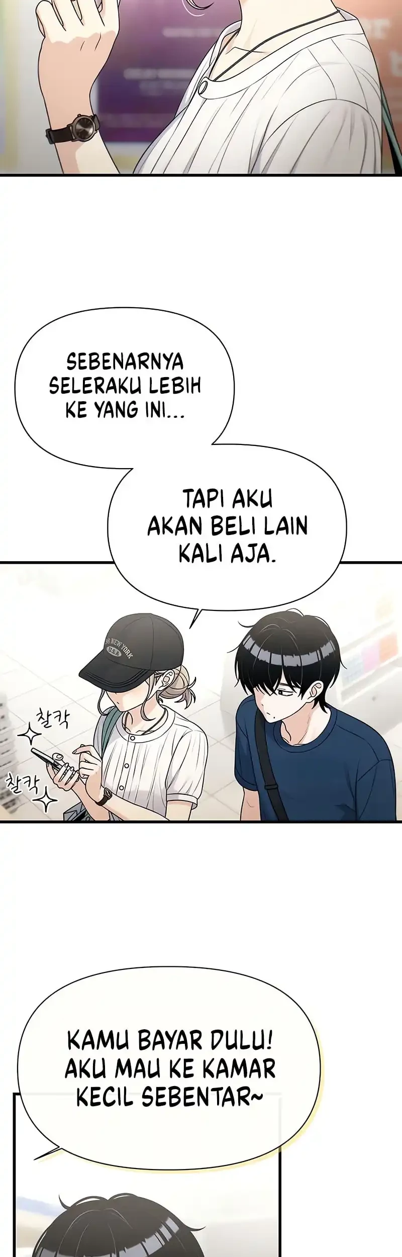 Halaman 70