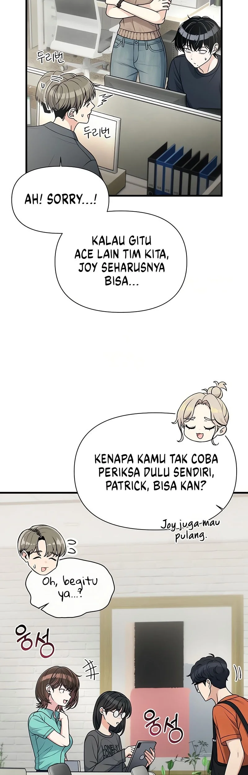 Halaman 77