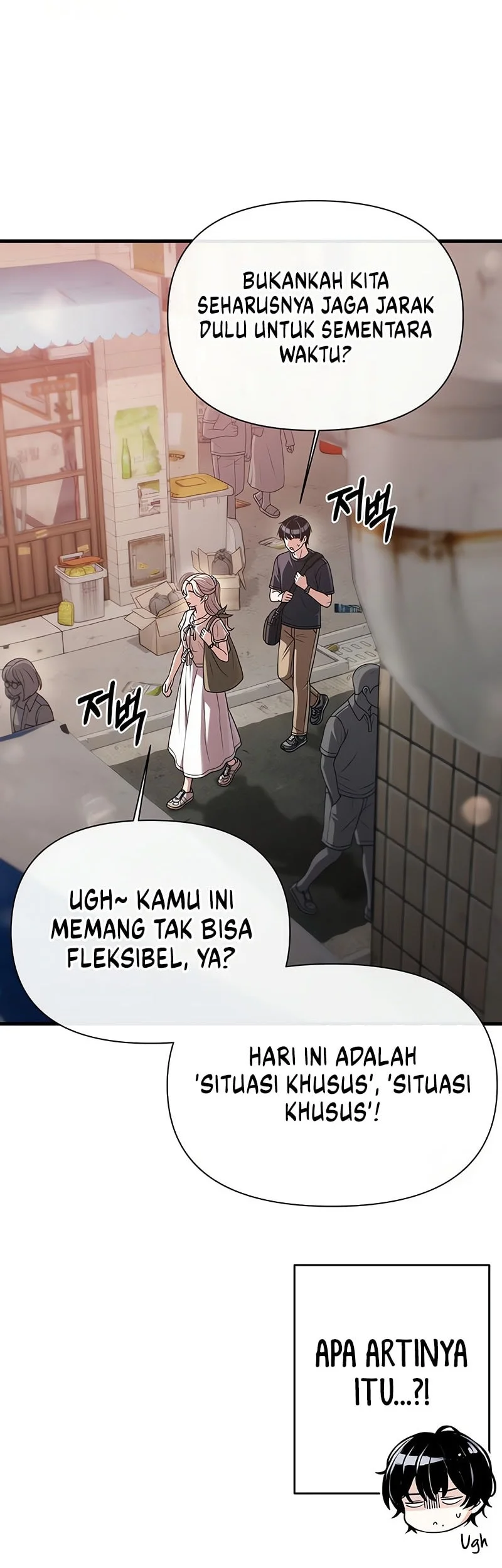 Halaman 108