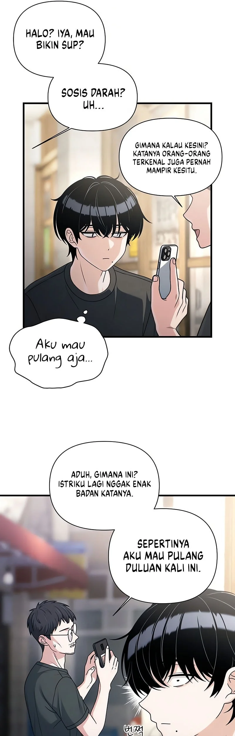 Halaman 205