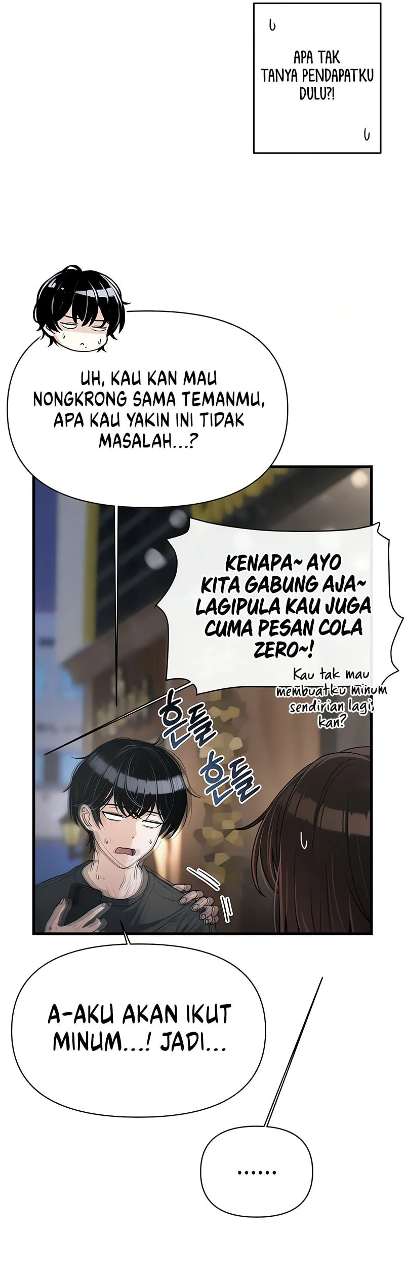 Halaman 221