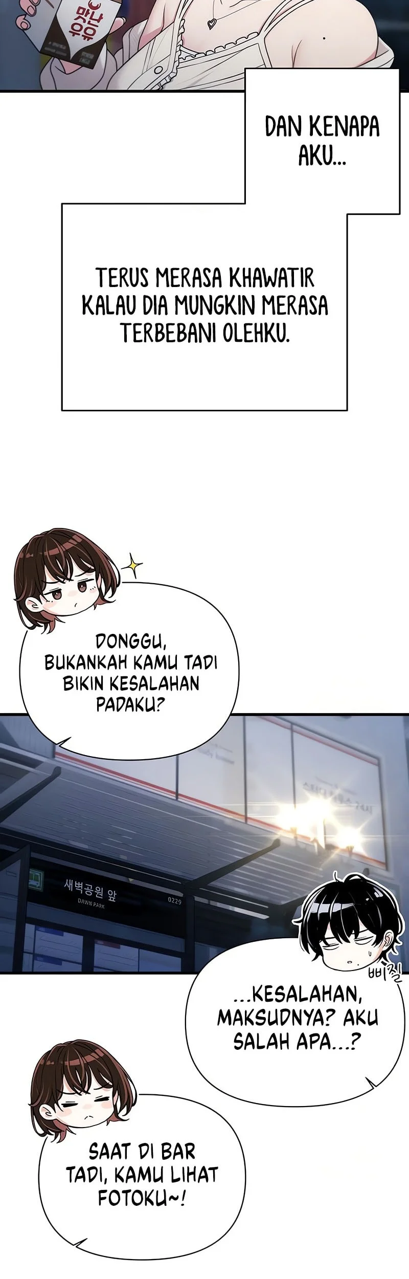 Halaman 203