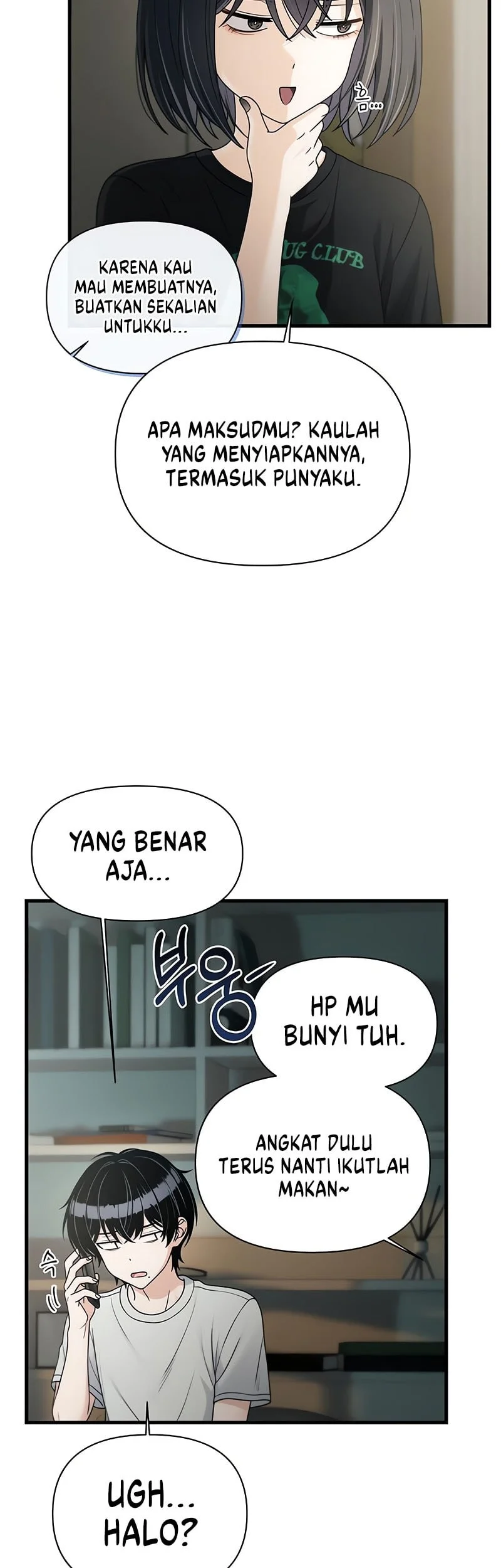 Halaman 73