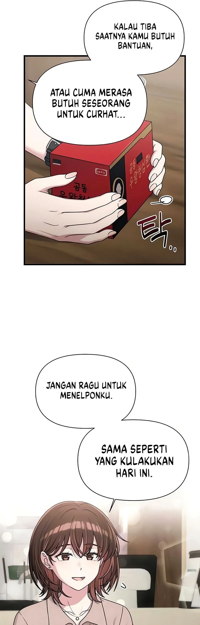 Halaman 19